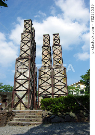 Two Nirayama Reverberatory Furnace in Izu Two Nirayama Reverberatory Furnace in Izu 78235539