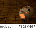 Pig mosquito catcher 78236467