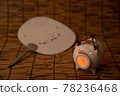 Pig mosquito coil and fan 78236468