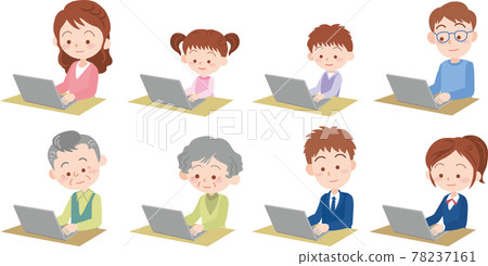 People who operate laptops 78237161