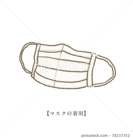 新型冠狀病毒對策_口罩 新型冠狀病毒對策_口罩 78237352