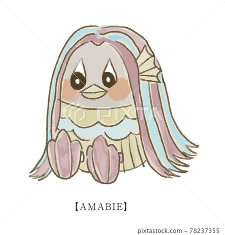 新型冠狀病毒對策_Amabie 新型冠狀病毒對策_Amabie 78237355