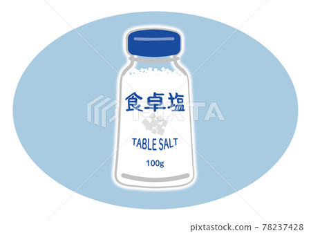 食鹽的插圖，可用作關心健康的菜單的插圖 78237428