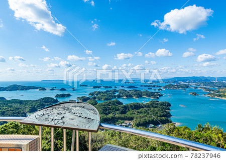 Sasebo City, Nagasaki Prefecture Exhibition of fine weather Kujukushima seen from the Kaiho Observatory 78237946