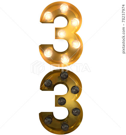 Golden Light Bulb Letters on and off state 3 Golden Light Bulb Letters on and off state 3 78237974