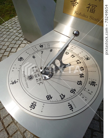 Sundial 78249654