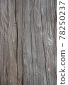 Up of tree trunk with vertical crevices 78250237