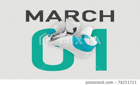 January 1, 2022 date behind crumpled paper page of a calendar, 3d rendering January 1, 2022 date behind crumpled paper page of a calendar, 3d rendering 78251721