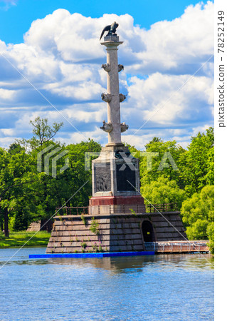 Chesme column in the Catherine Park in Tsarskoye Selo, Pushkin, Russia Chesme column in the Catherine Park in Tsarskoye Selo, Pushkin, Russia 78252149
