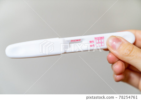 A photo of a pregnancy test. Photo before pregnancy check. A photo of a pregnancy test. Photo before pregnancy check. 78254761