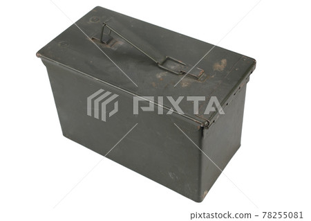 Ammution Can with cartridges Ammution Can with cartridges 78255081