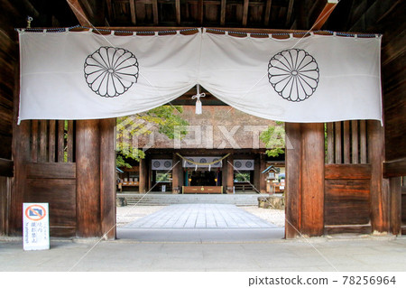 籃子神社 籃子神社 78256964