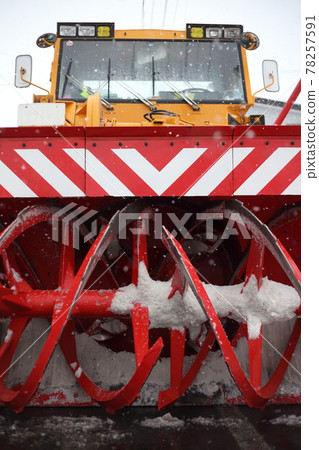 Snowplow 78257591