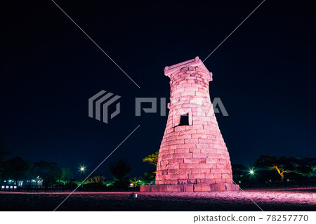 Night view of Cheomseongdae observatory in Gyeongju, Korea Night view of Cheomseongdae observatory in Gyeongju, Korea 78257770