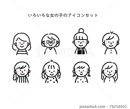 各種女孩圖標集 78258932