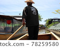 Experience going down the river on a Japanese boat in Omihachiman for sightseeing in Shiga 78259580