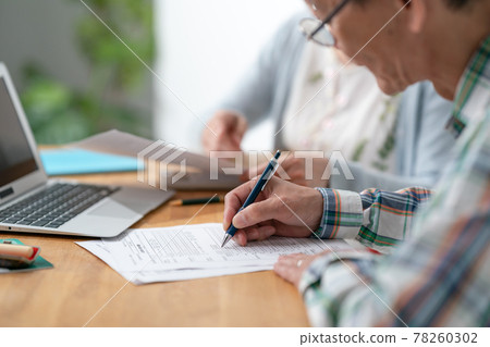 老年夫婦的遺囑 老年夫婦的遺囑 78260302