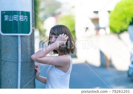 Female portrait 78261201