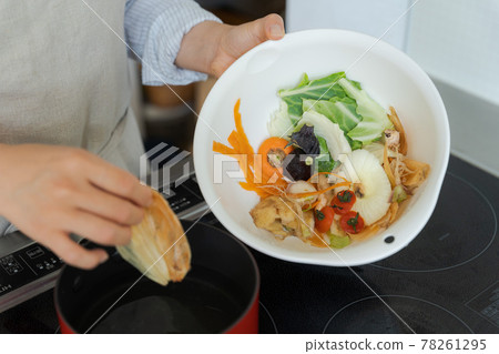 Veggie broth soup Veggie broth soup 78261295