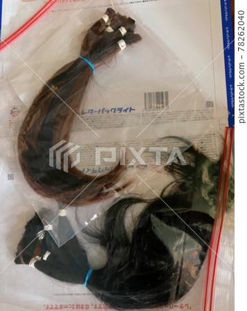Hair Donation Before & After Shipping Method Hair Donation Before & After Shipping Method 78262040