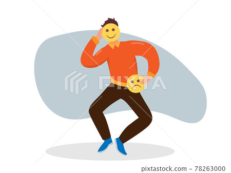 Men choose positive smile emotions to hide their true faces, the concept of insincere agreement with each other. Flat style cartoon illustration vector Men choose positive smile emotions to hide their true faces, the concept of insincere agreement with each other. Flat style cartoon illustration vector 78263000