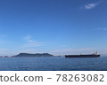 漁夫小船、海島和海 78263082