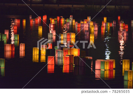 Lanterns Lanterns 78265035