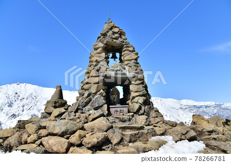 Head of Jizo / Jizo Cologne (Hakuba Village, Nagano Prefecture) [2021.3] 78266781