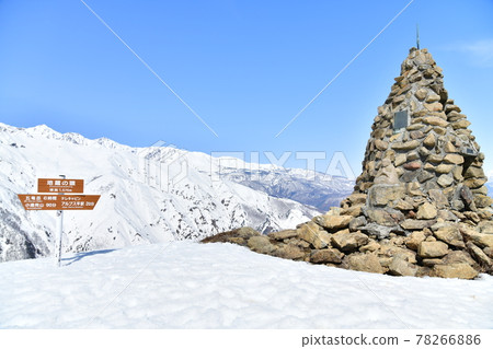 Head of Jizo / Jizo Cologne / View toward Mt. Shirouma (Hakuba Village, Nagano Prefecture) [2021.3] 78266886