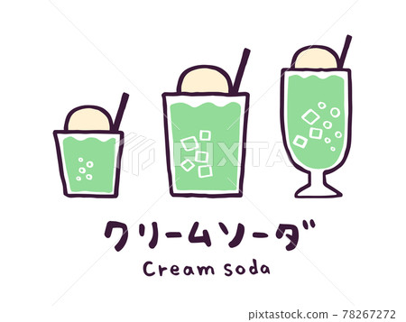可愛的奶油蘇打Creamsoda飲料/手寫文字素材 78267272
