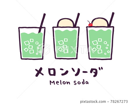 可愛的甜瓜汽水奶油汽水/手寫人物插畫素材 78267273