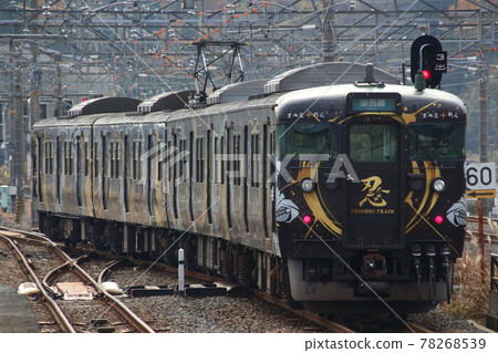 [B] Kosei Line 113 series 5700 series "SHINOBI-TRAIN" 78268539