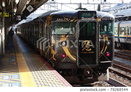 [B] Kosei Line 113 series 5700 series "SHINOBI-TRAIN" 78268544