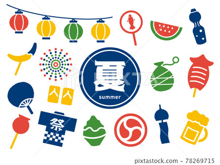 A collection of vector icons for Japanese summer festivals 78269715