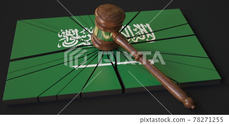 Broken block with flag of Saudi Arabia and judge's gavel. Conceptual 3d rendering Broken block with flag of Saudi Arabia and judge's gavel. Conceptual 3d rendering 78271255