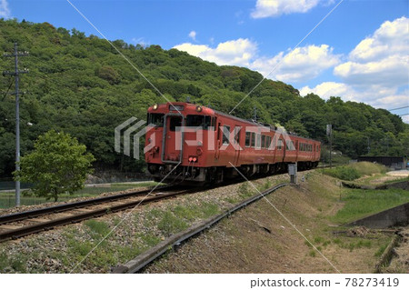 Geibi Line Rapid Kiha 47 78273419