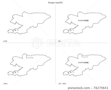 空白地圖-亞洲-吉爾吉斯共和國 78274641