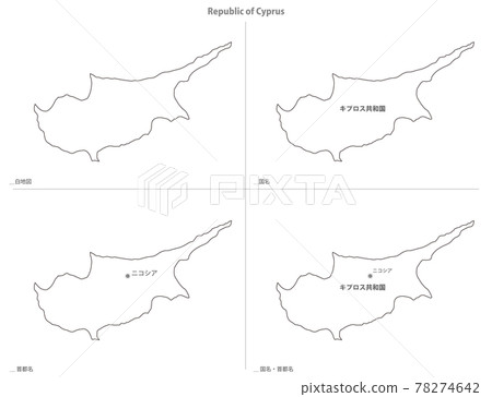 空白地圖-亞洲-塞浦路斯共和國 78274642