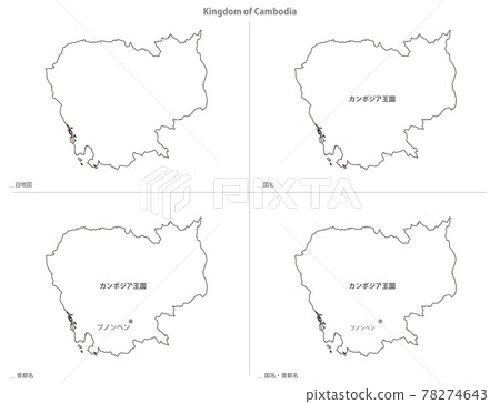 空白地圖-亞洲-柬埔寨王國 78274643