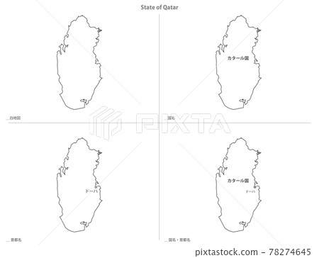 空白地圖-亞洲-卡塔爾 78274645