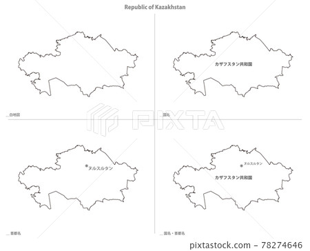 空白地圖-亞洲-哈薩克斯坦 78274646