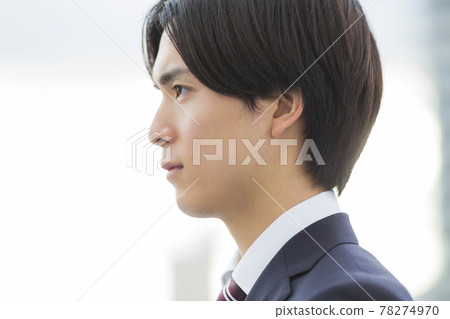 Businessman Job Hunting New Employee 78274970