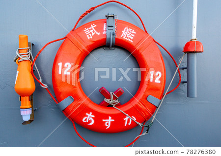 海上自衛隊驅逐艦浮艇（橫須賀/神奈川） 78276380