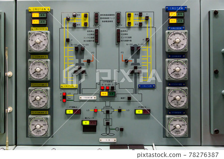 Control panel for operating a destroyer (Kisarazu, Chiba) Control panel for operating a destroyer (Kisarazu, Chiba) 78276387