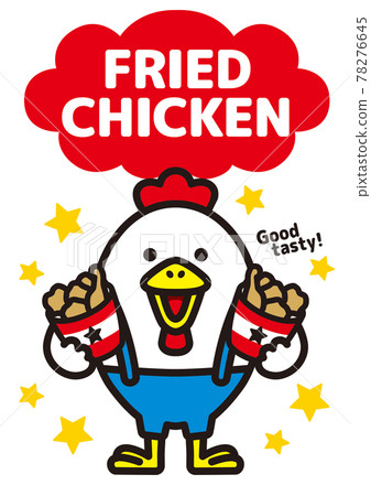 Chicken selling fried chicken Chicken selling fried chicken 78276645