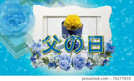 Father's day gift and tie on yellow roses 78277650