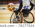 Wheelchair basketball man 78277924