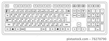 Computer keyboard (white) Computer keyboard (white) 78278790