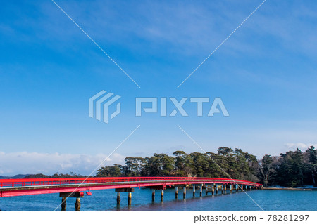 愛情圓滿，碧海藍天 78281297