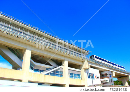 在長手市公園西站停靠的Linimo的風景 78281688